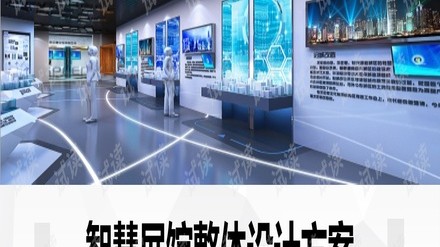常德女孩88平家装完变“猫乐园”，全屋没一个卫生死角