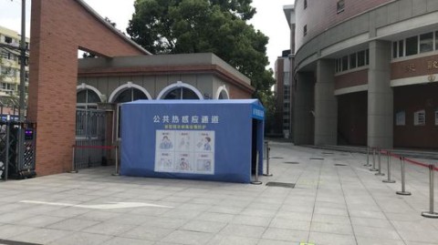 改造校园门口别只盯着门，这6个方案让潍坊上千学生早到家10分钟