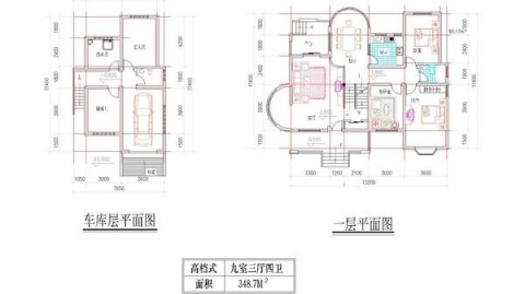 从业12年，4种户型改造方案直接抄，第2种最易忽略却省8万