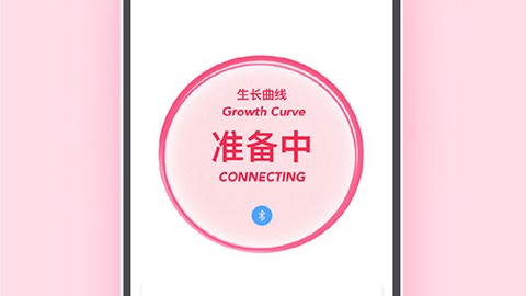 广州装修必看｜这根黄绿双色“生命线”，90%的人装修时都忽略了！